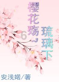 4399寒刀行