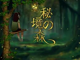 做心脏彩超时，意外发现三尖瓣少量反流。需要定期复查吗？多久复查一次？游戏画面
