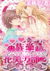 方块与转轮