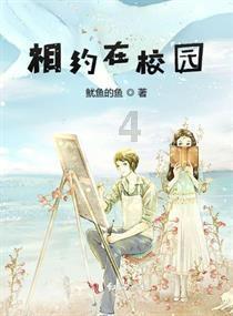 寻找惊喜礼物