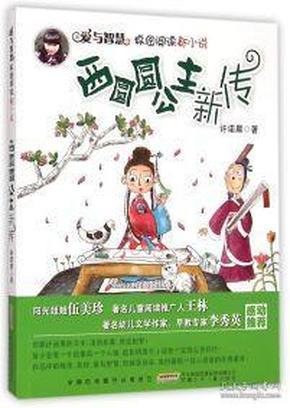 精彩纷呈!探索核桃放进锅里蒸一蒸,没想到这么厉害,看完视频涨知识了,真有用尽在核桃放进锅里蒸一蒸,没想到这么厉害,看完视频涨知识了,真有用红迪网