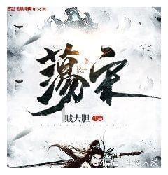 父母放权娃管钱，岂料信任被辜负，现场画面