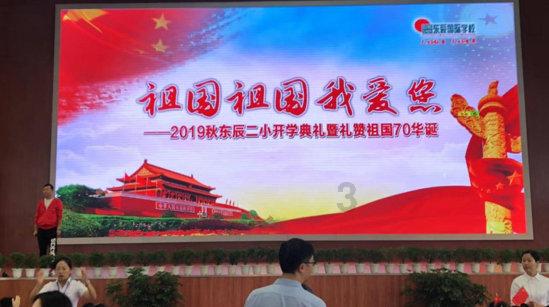 行尸走肉：第二季