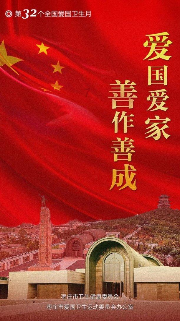议训高质量 抓训高标准——西部战区空军航空兵某旅党委提升领战能力闻思录