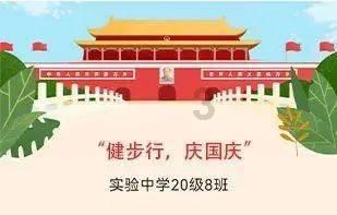 明日之后