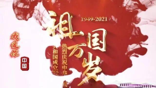 危险的社会