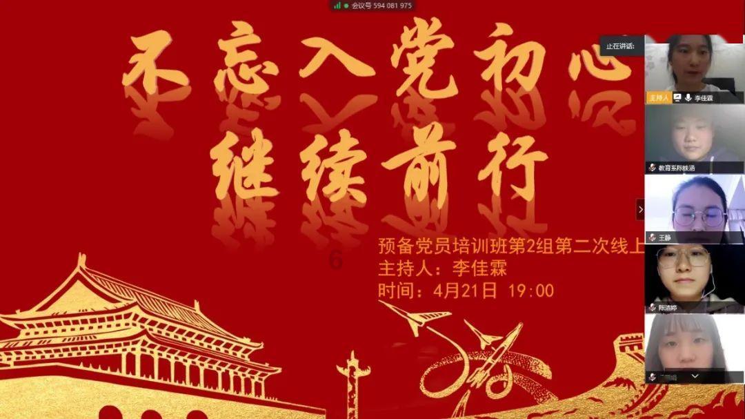 全民剧本大师内置菜单
