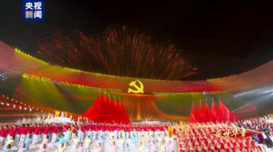 光启科学盘中异动 快速拉升7.04%报0.076港元