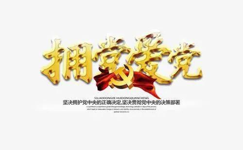 《相逢时节》热播中，口碑两极分化，大家觉得这部剧值得追吗？游戏画面