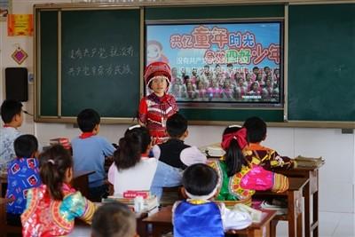 脑洞小老弟无实名认证