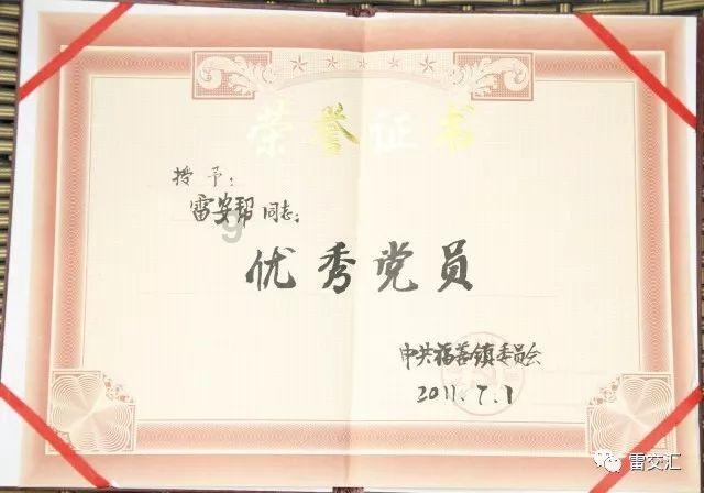 逃离魔王城堡