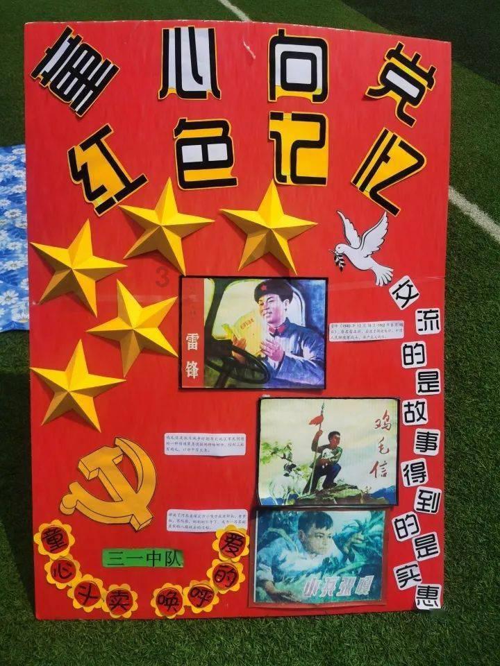 答案呢?你知道吗?-专业问答网站,帮你解决疑惑