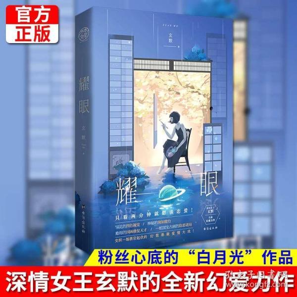 谁知道全部的FTVGirls的下载地址?我要全的,不要剪切的!-专业问答类网站